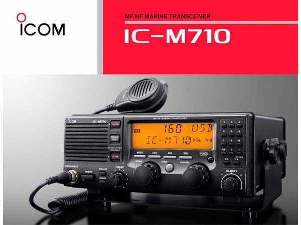 RADIO ICOM IC-M710