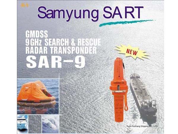 Samyung SAR 9 SART